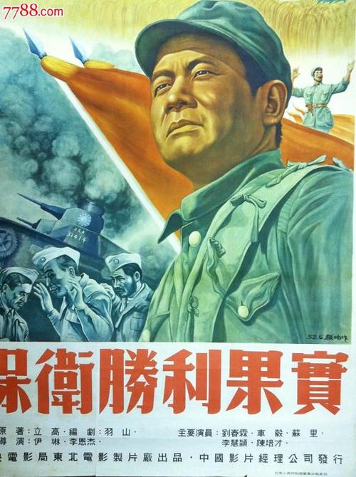 买个假的日本九州共立大学文凭毕业证